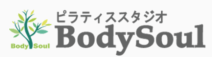 BodySoul_ロゴ画像