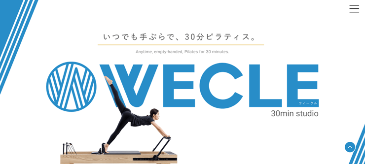WECLE(ウィークル)_トップ画像