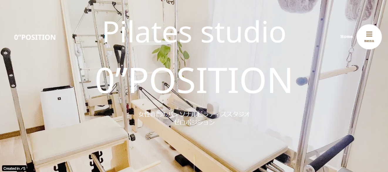 0 POSITION_トップ画像